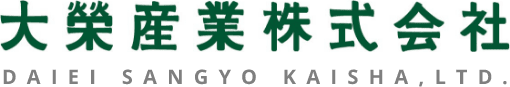 大榮産業株式会社