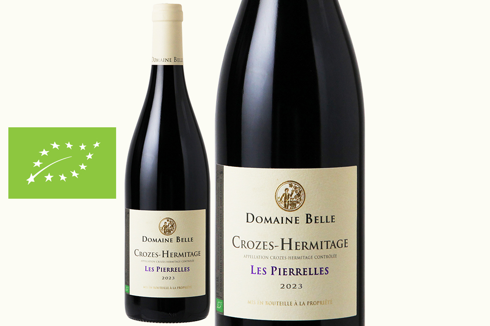 クローズ・エルミタージュ・ルージュ・レ・ピエレル 2023年